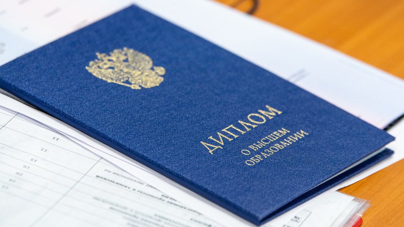 Купить дешевый диплом без предоплаты - Быстро и удобно Купить дешевый диплом без предоплаты - Быстро и удобно