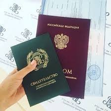 Купить диплом с доставкой - Удобно и быстро Купить диплом с доставкой - Удобно и быстро