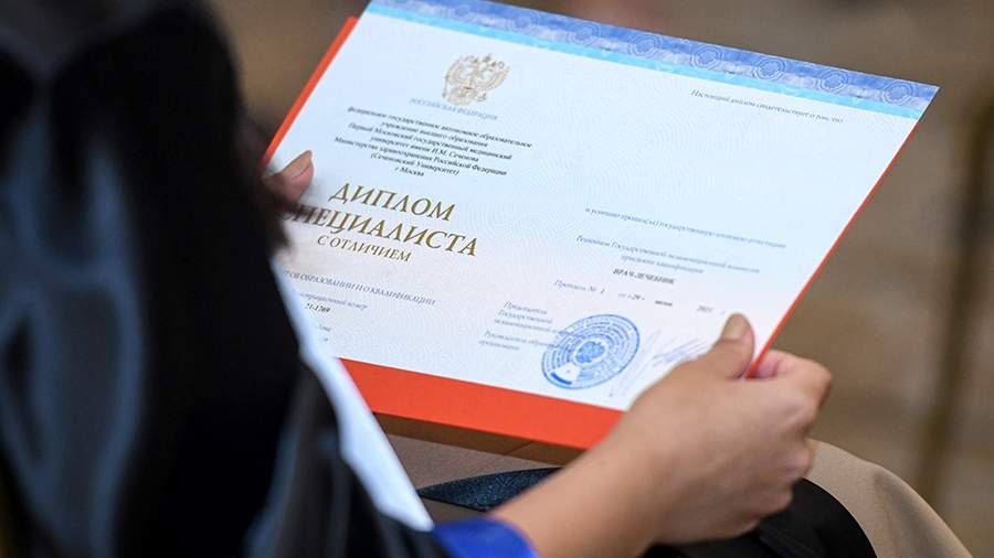 Купить диплом СПб РТА им. Бобкова выгодно и безопасно Купить диплом СПб РТА им. Бобкова выгодно и безопасно